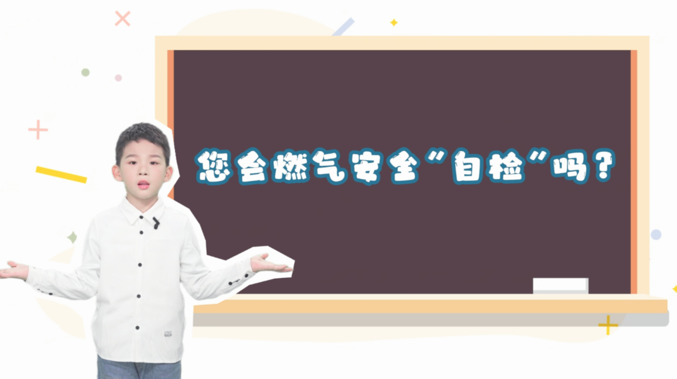 {5FE7422A-8875-42e0-93D9-E0E3FA1906C3}.png