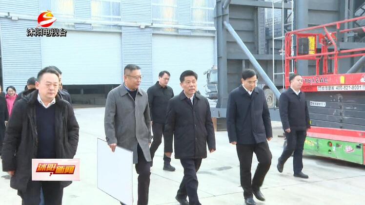 彭伟现场调研重大项目建设工作.jpg