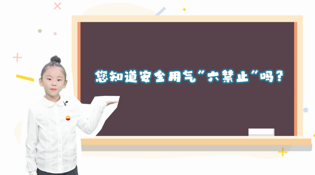{4C430EA0-D94F-4f35-8EE2-957A640A5165}.png