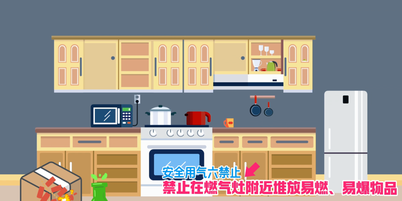 2038a8f5f6bc0876e575cc2a7acce0dd.png