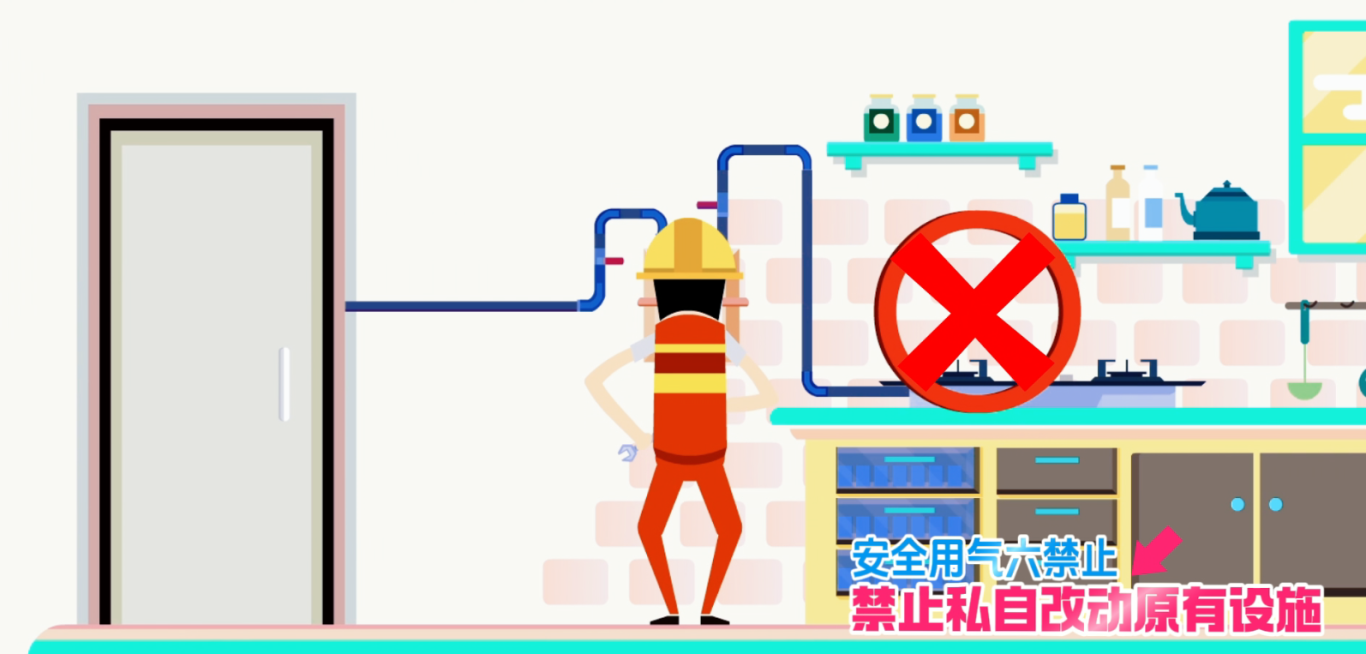 ecbfd3660adeed9c6445c9504a334916.png
