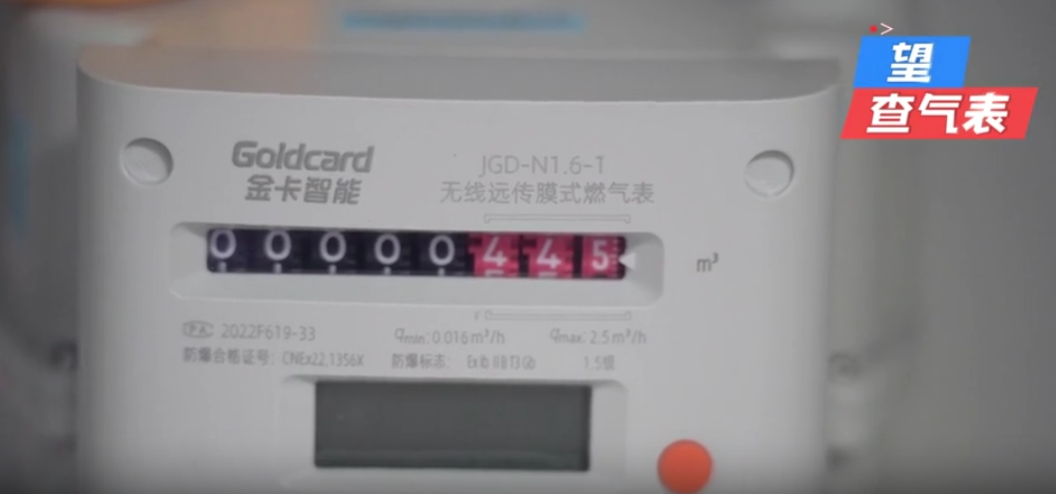 {2ED4E2D0-CADE-4261-B891-ECEBFF3C8C81}.png