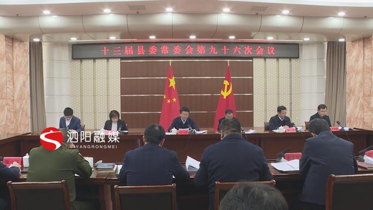 微信图片_20241222112535.jpg
