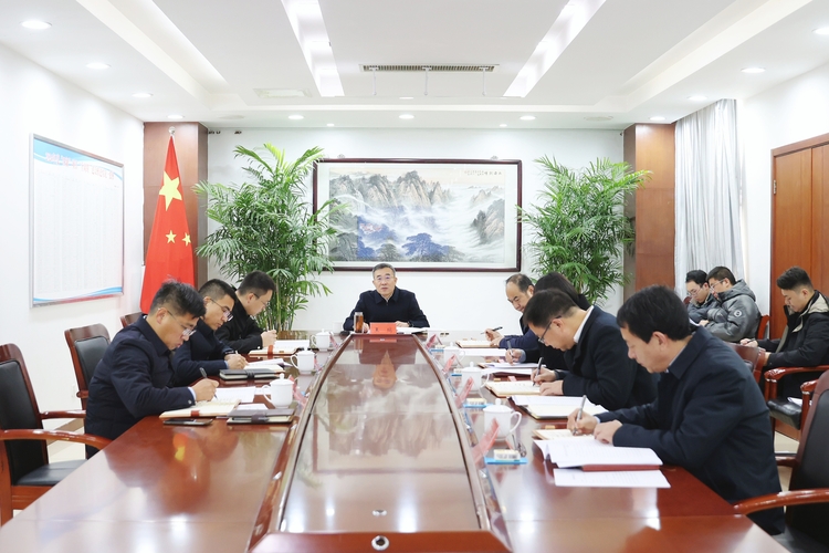 微信图片_20241222111955.jpg