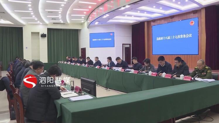 微信图片_20241222112544.jpg