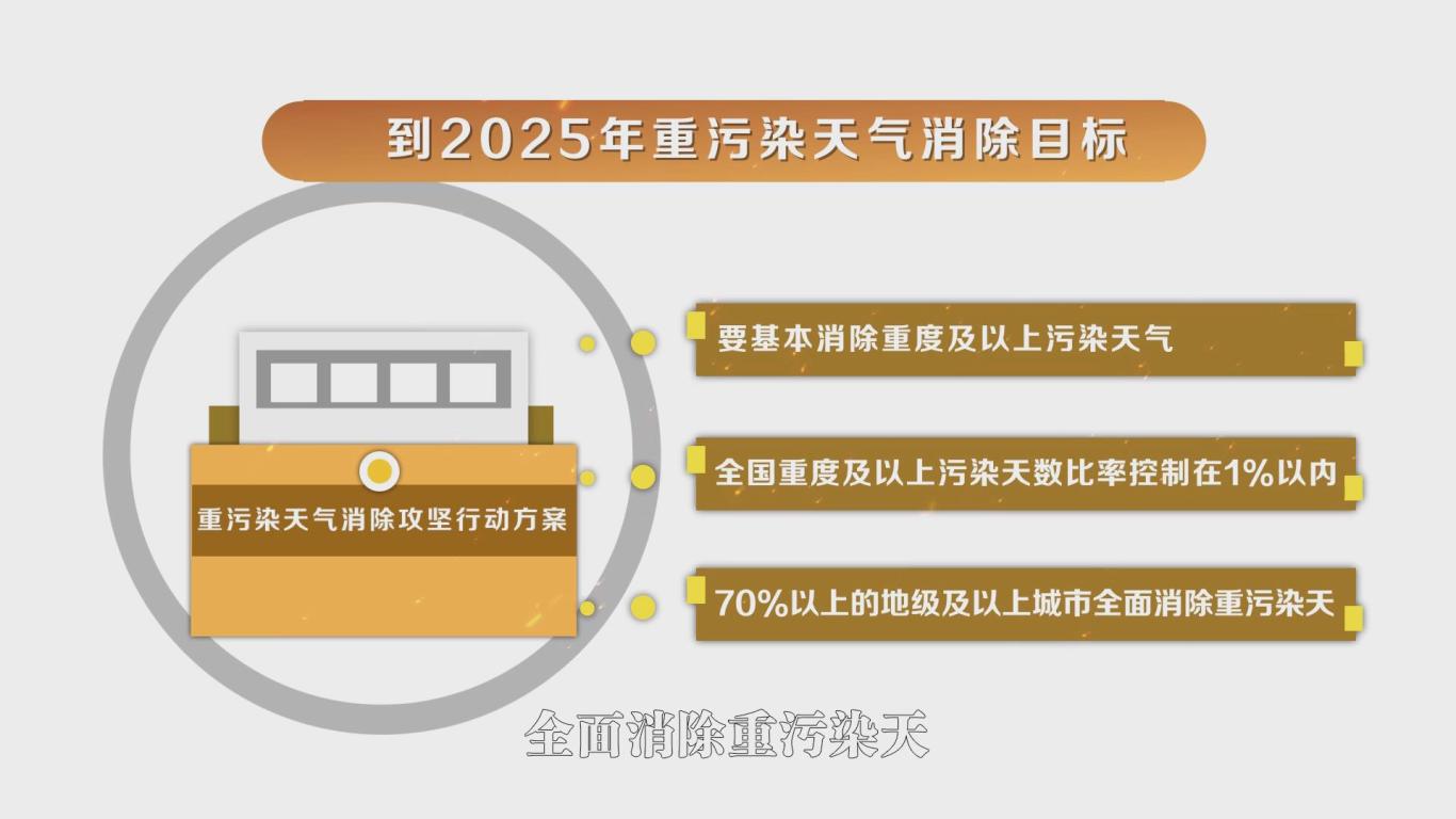 暴风截图202412234621312.jpg