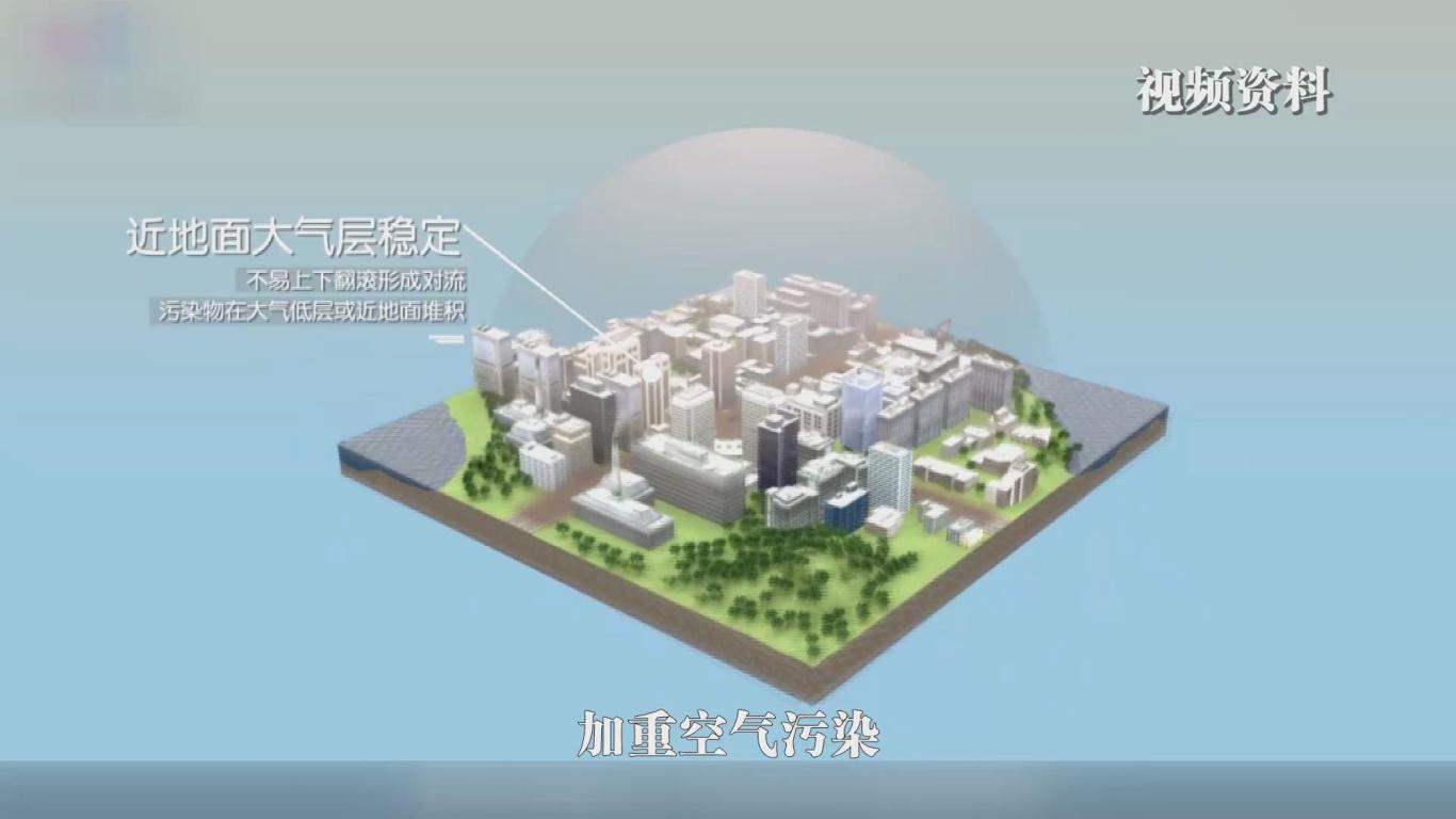 暴风截图202412234550437.jpg