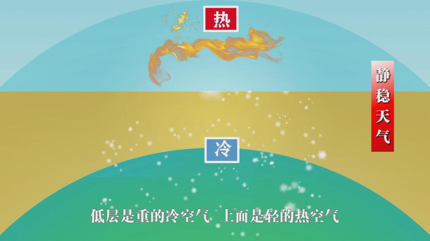 暴风截图202412234469062.jpg