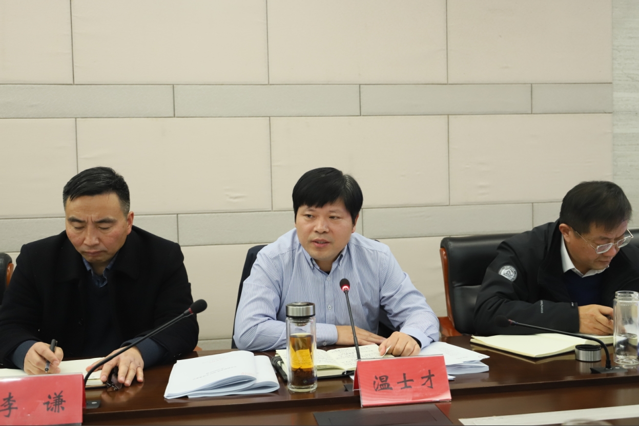 微信截图_20241224214138.png