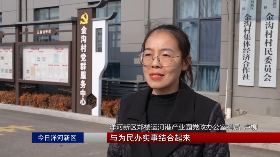 微信图片_20241225153302.png