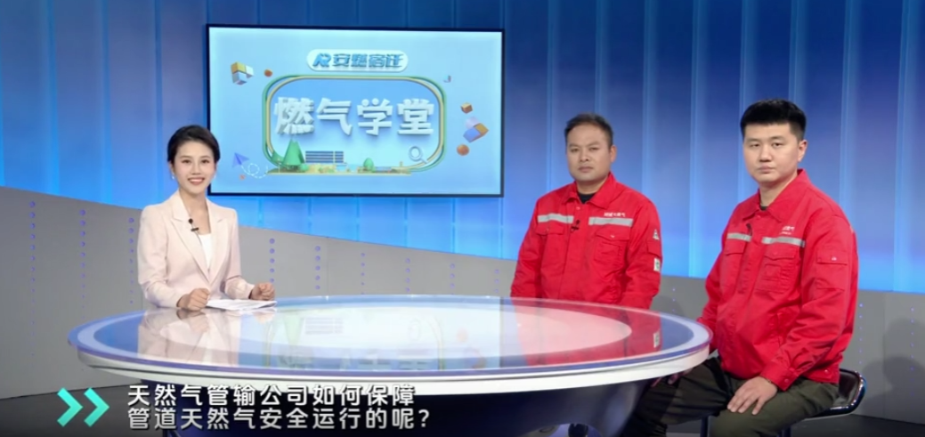 {3F399A3D-AA76-4fcb-84F1-12D149FBA300}.png