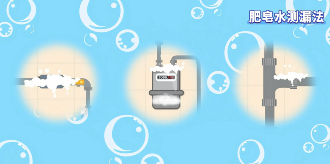 {D7AC2849-0B83-4767-9ABE-A1EB1A10EB9C}.png