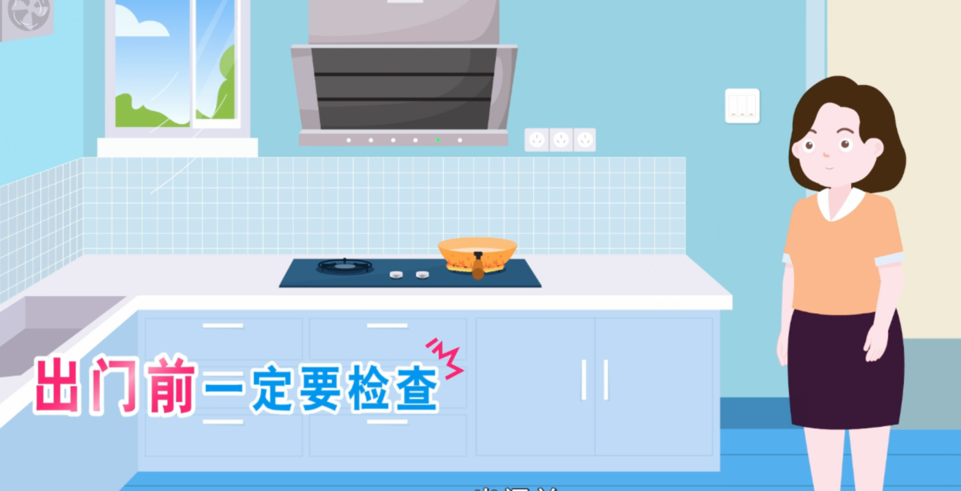 {4990ABC7-4047-4923-9D18-FAF872DE53B9}.png