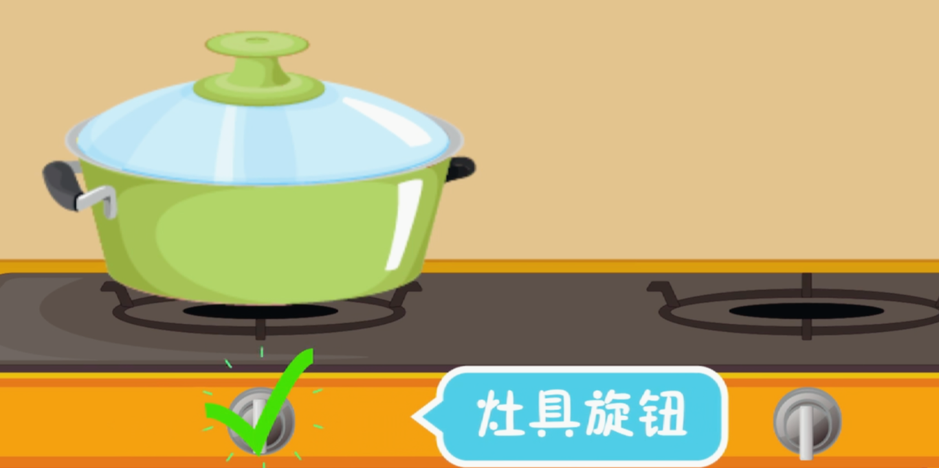 {EE51B054-5587-4233-AF7E-FD56B24A7912}.png