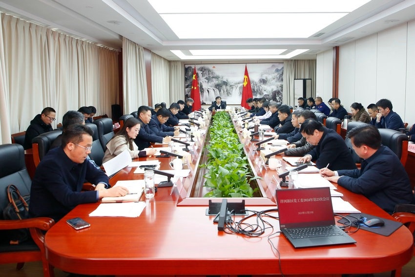 微信图片_20240831143232.jpg