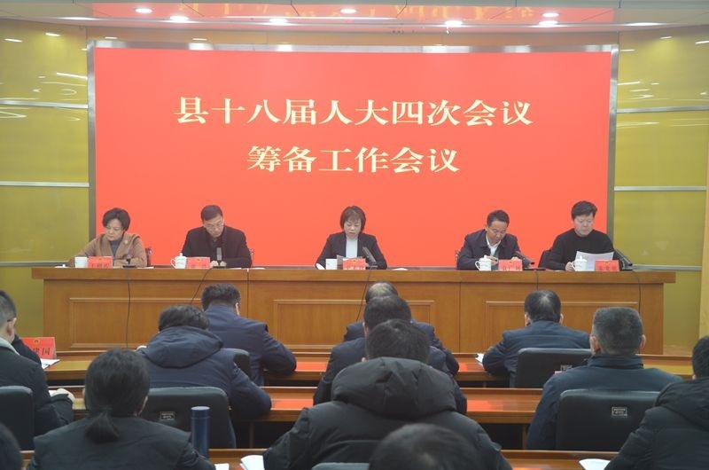 微信图片_20240831131824.jpg
