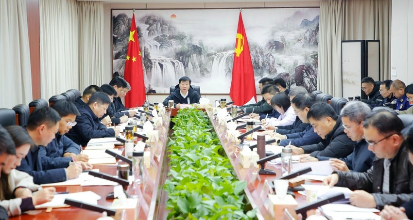 微信图片_20240831143330.jpg