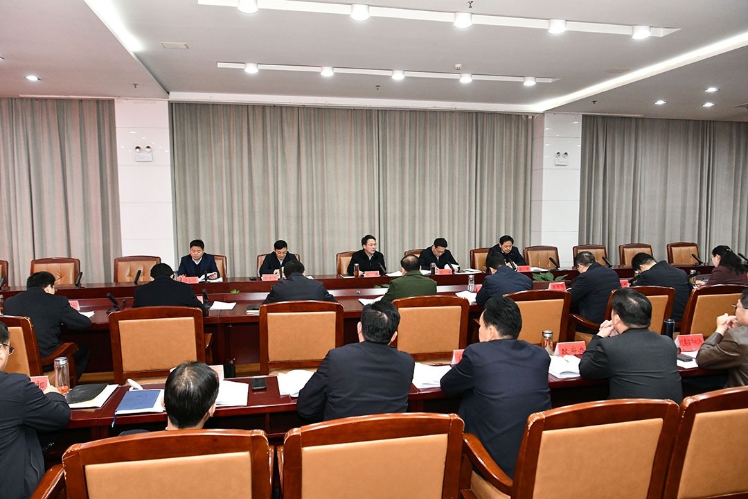 微信图片_20240831140931.jpg