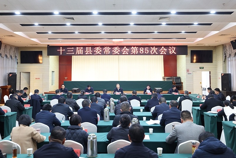 微信图片_20240831133912.jpg