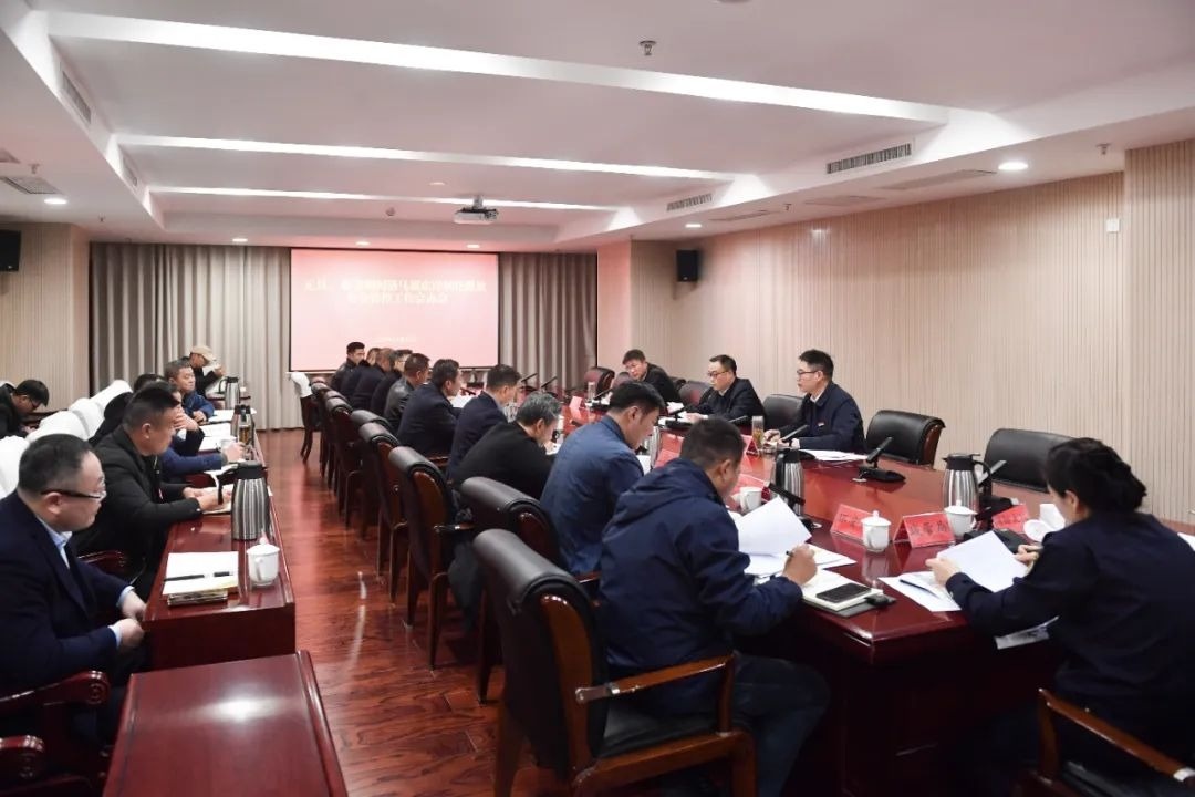 微信图片_20240831141750.jpg