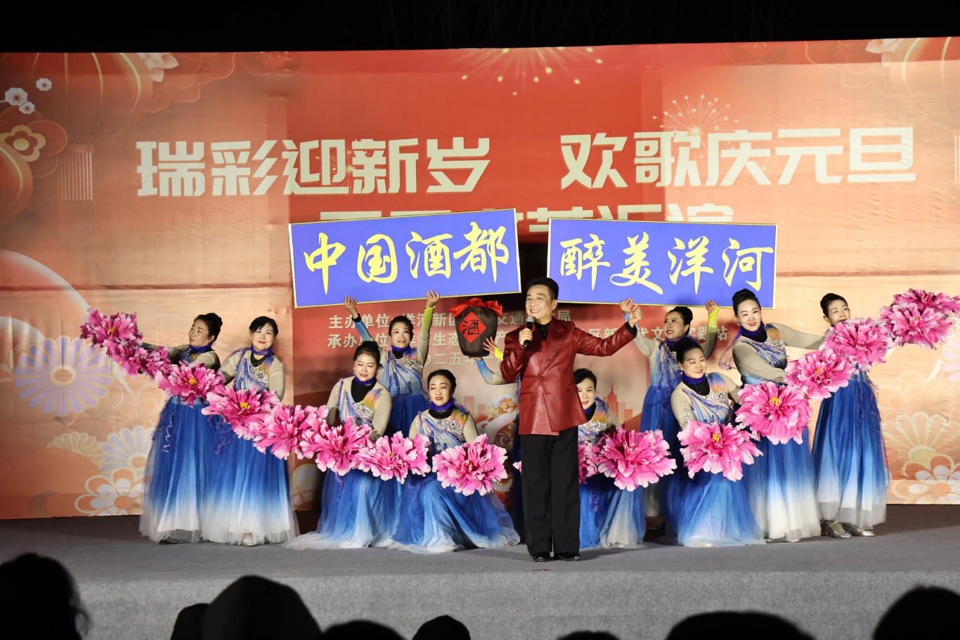 微信图片_20250102120409.jpg