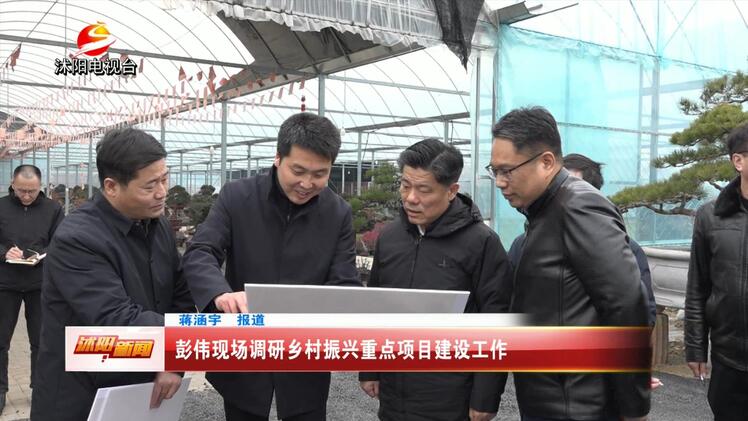 微信图片_20250105141709.jpg
