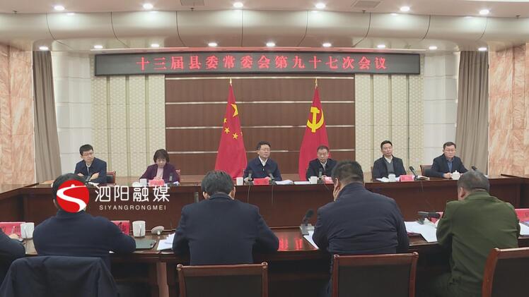 微信图片_20250105144438.jpg