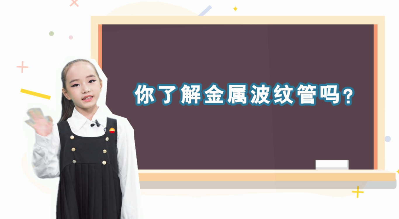 {7F8E5841-63CE-4f25-ADAD-1FCAA8C45ECC}.png
