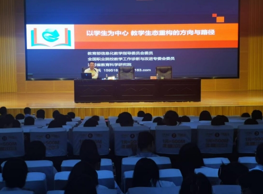 微信截图_20250117161435.png