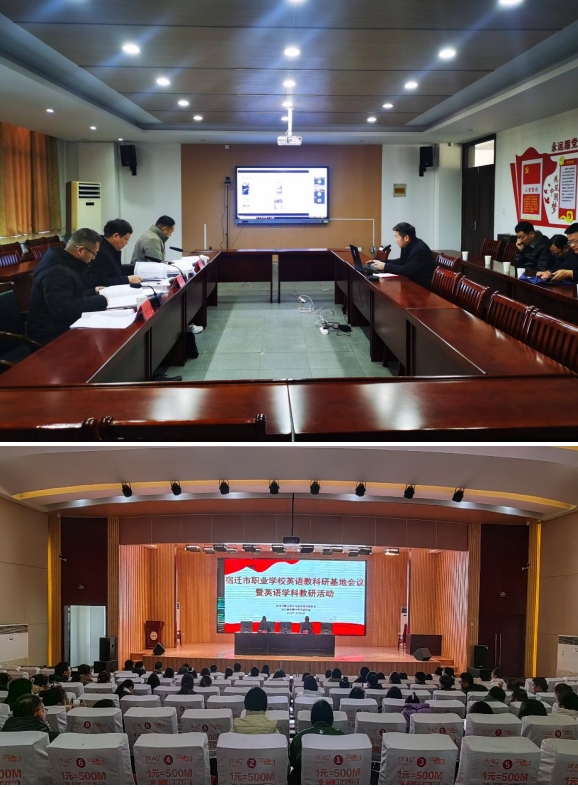 微信截图_20250117161122.png