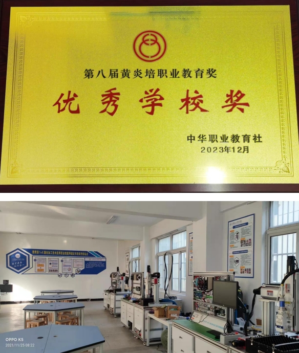 微信截图_20250117160751.png