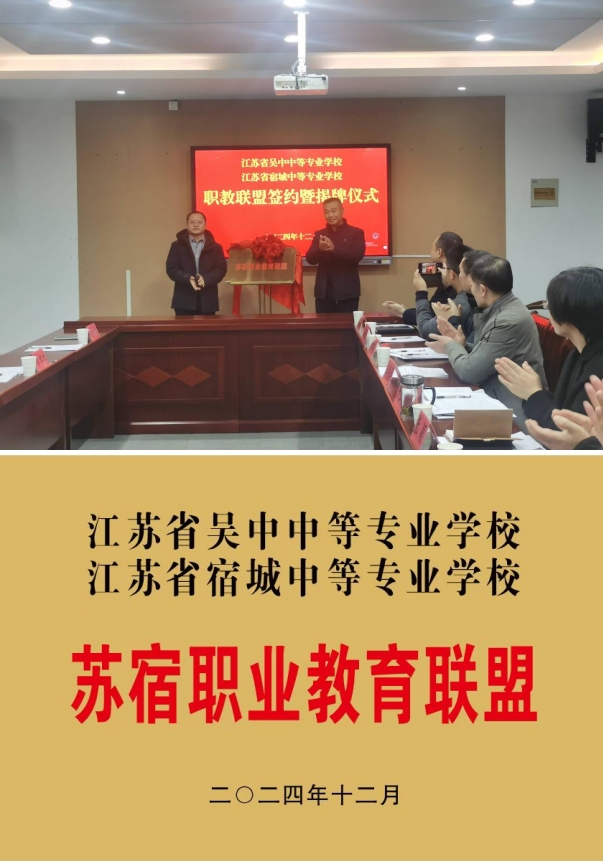 微信截图_20250117160836.png