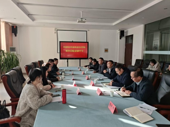 微信截图_20250117160844.png