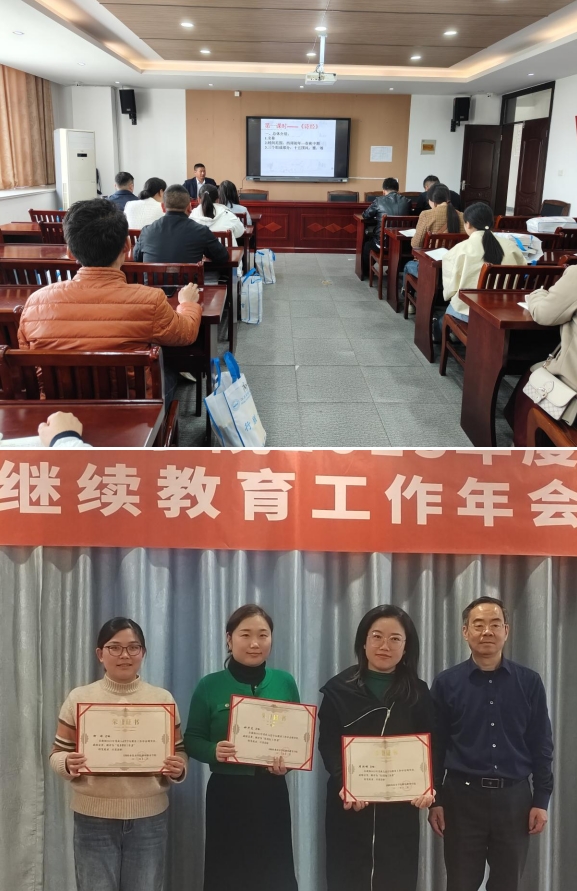 微信截图_20250117161822.png