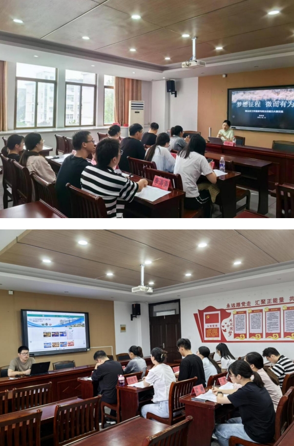 微信截图_20250117161442.png