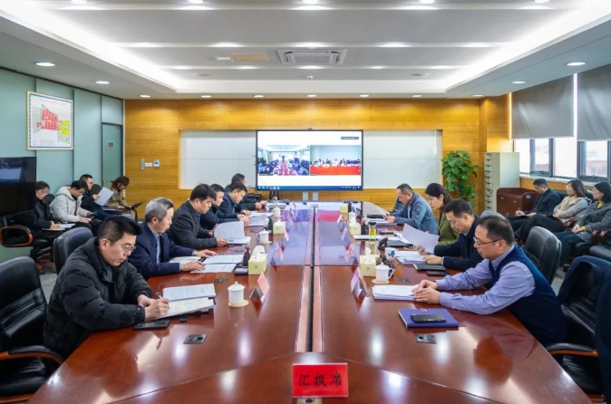苏宿工业园区2025年第1次党工委管委会会议召开.png