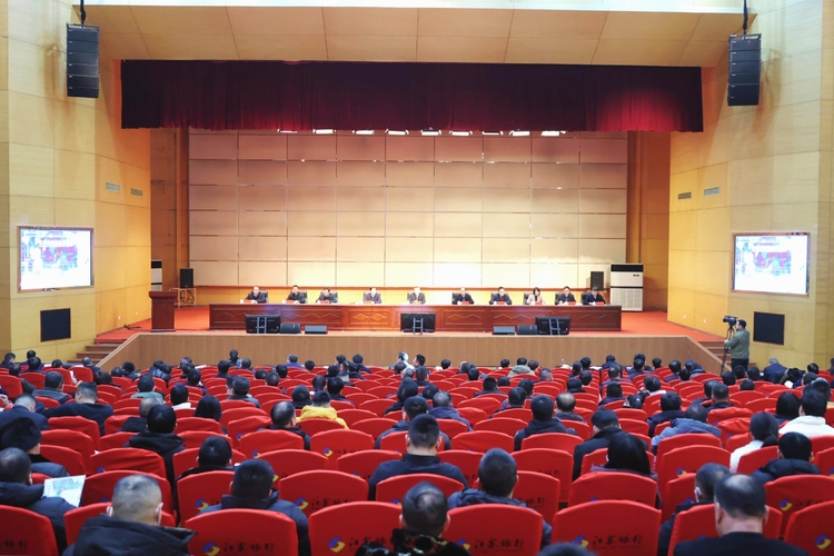 沭阳召开县安委会全体(扩大)会议.jpg