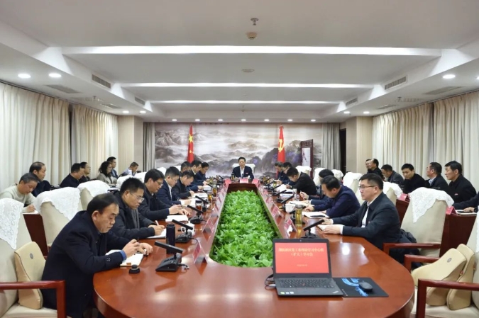 湖滨新区召开党工委理论学习中心组（扩大）学习会.png