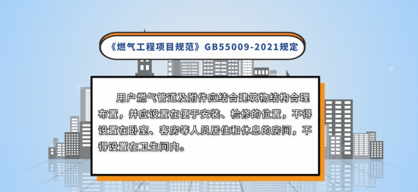 {96C3FD1A-98E3-44db-8B23-EA134B95E216}.png