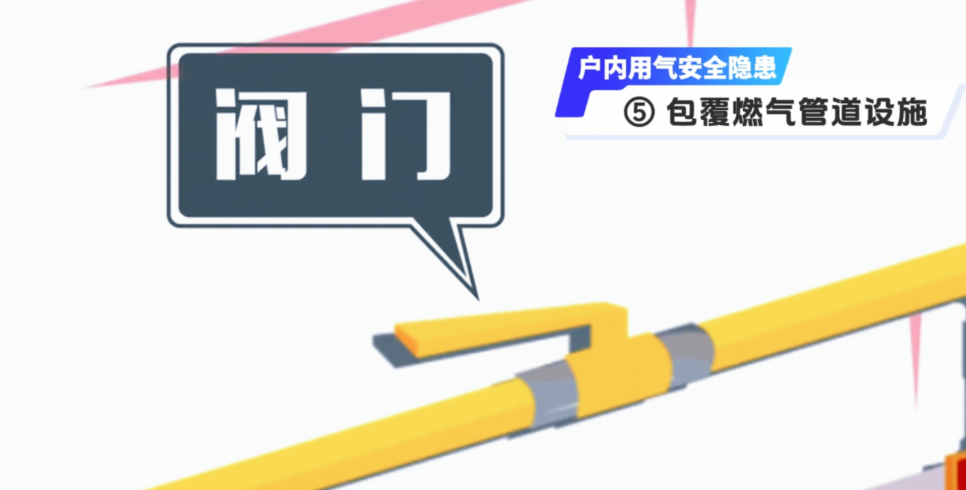 {F5AFC9A1-2211-4389-AED4-9CC56F45235E}.png