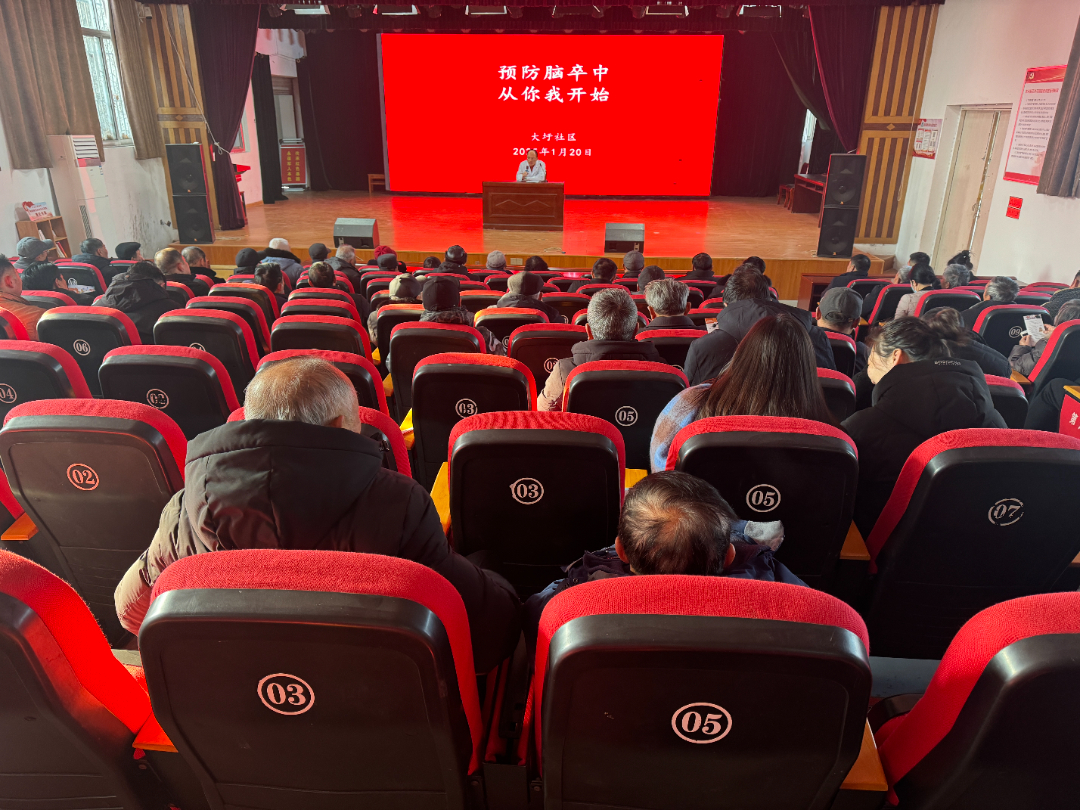 微信图片_20250120180311.jpg