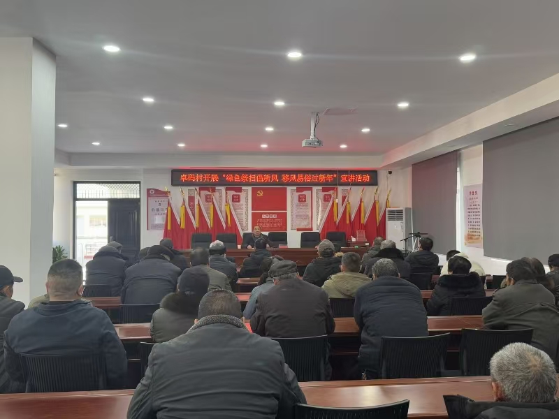 微信图片_20250121173030.jpg