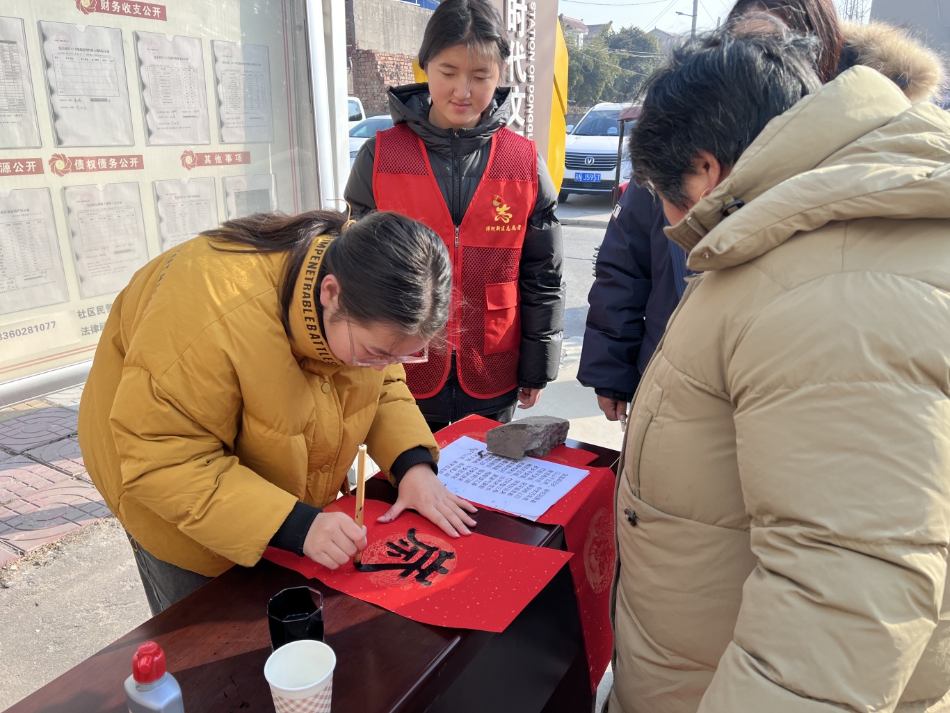 微信图片_20250121152709.jpg