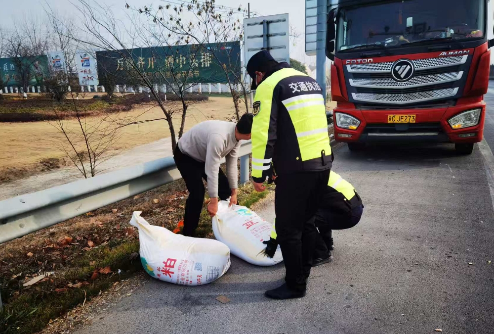 微信截图_20250122101939.png