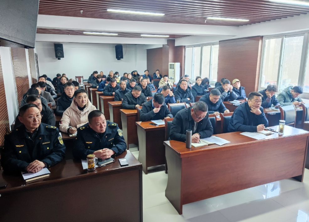 微信截图_20250122172506.png