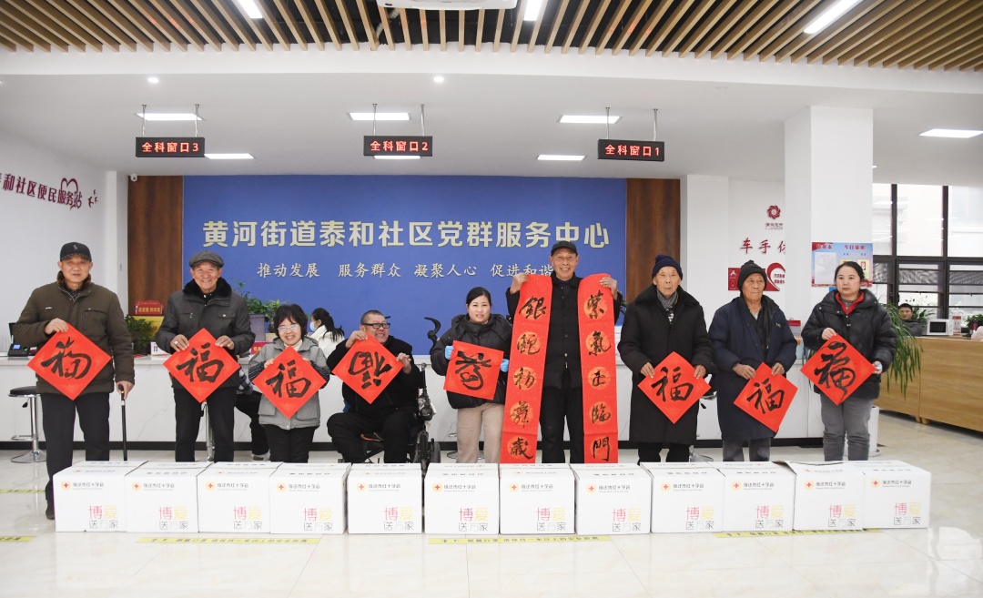 微信图片_20250123175920.jpg