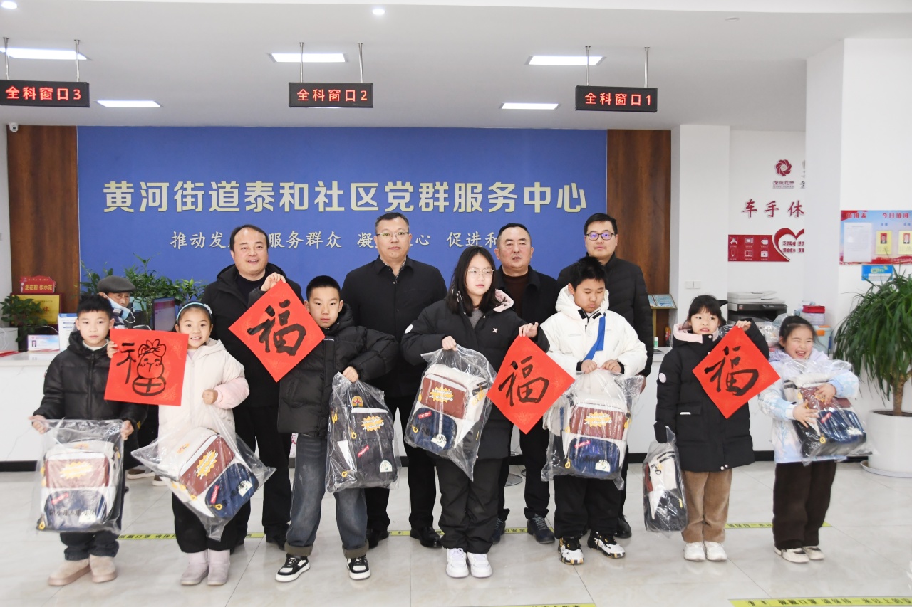 微信图片_20250123175916.jpg