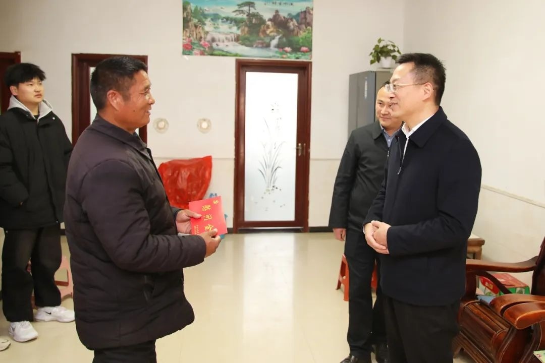 微信图片_20240831135324.jpg