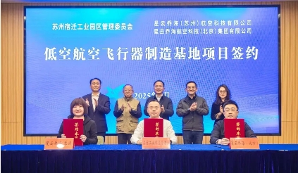 微信图片编辑_20250126173145.jpg