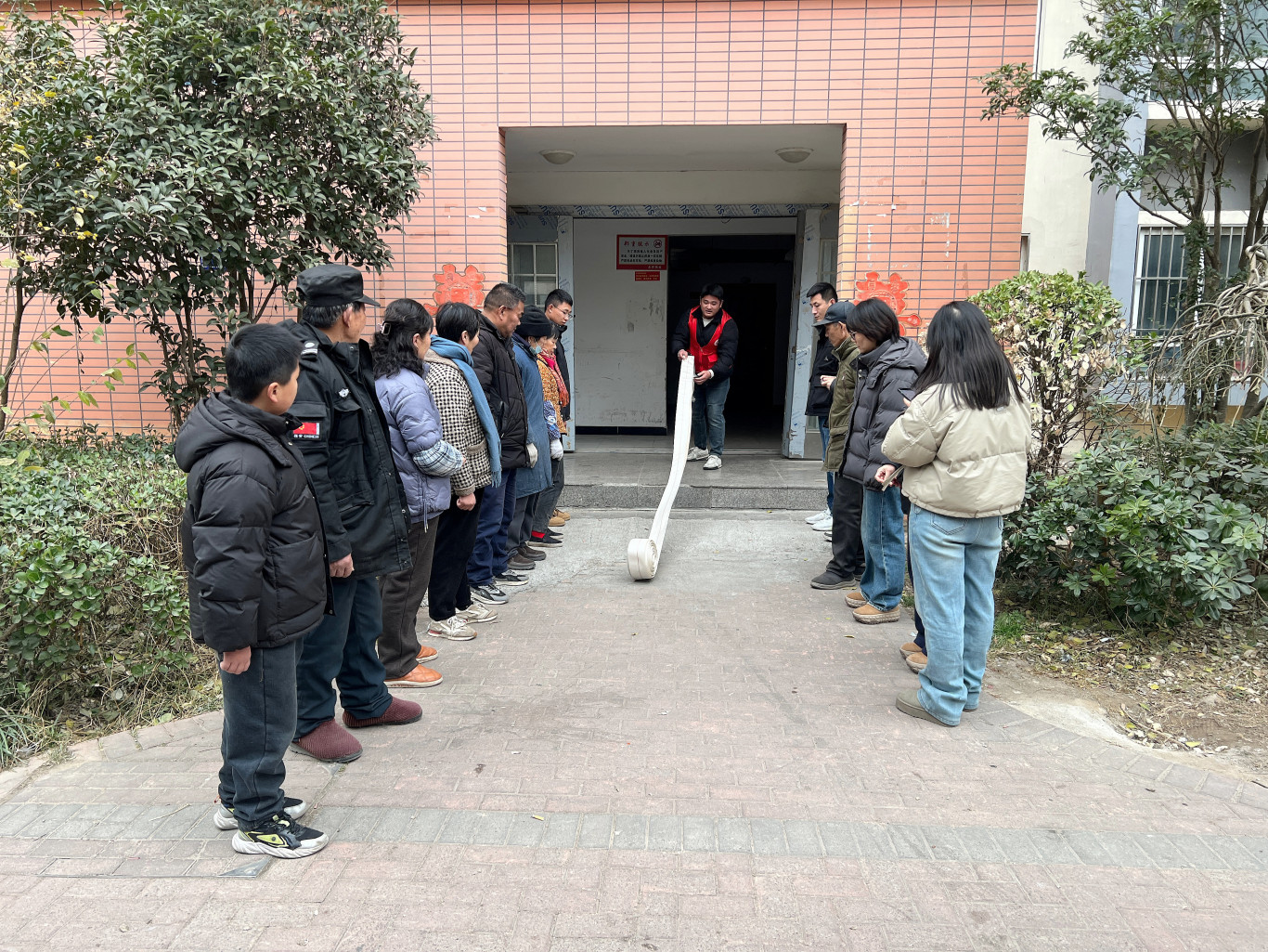 微信图片_20250126111246.jpg